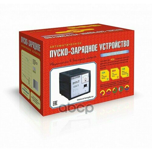 Зарядно-Пусковое Устройство Вымпел -70 вымпел арт 2014 1156000₽