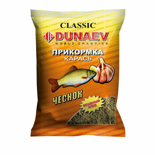 прикормка dunaev premium 1кг карась чеснок 2шт Прикормка Dunaev классика Карась Чеснок 0.9 кг 2шт