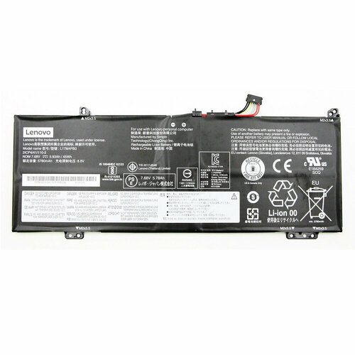 Аккумулятор для ноутбука Lenovo 530S-14IKB Original (7.68V 5730mAh) p/n: L17C4PB0 аккумулятор для ноутбука lenovo 530s 14ikb original 7 68v 5730mah p n l17c4pb0