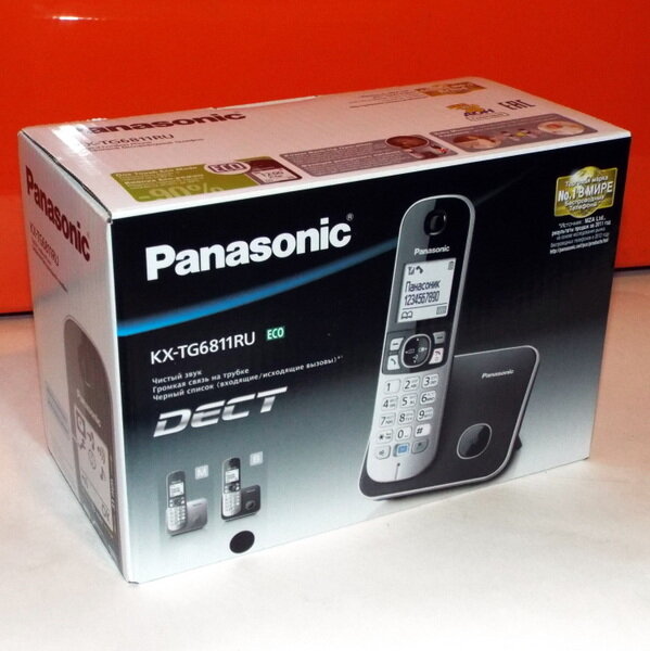Panasonic KX-TG6811RUB (Беспроводной телефон DECT) - фотография № 3