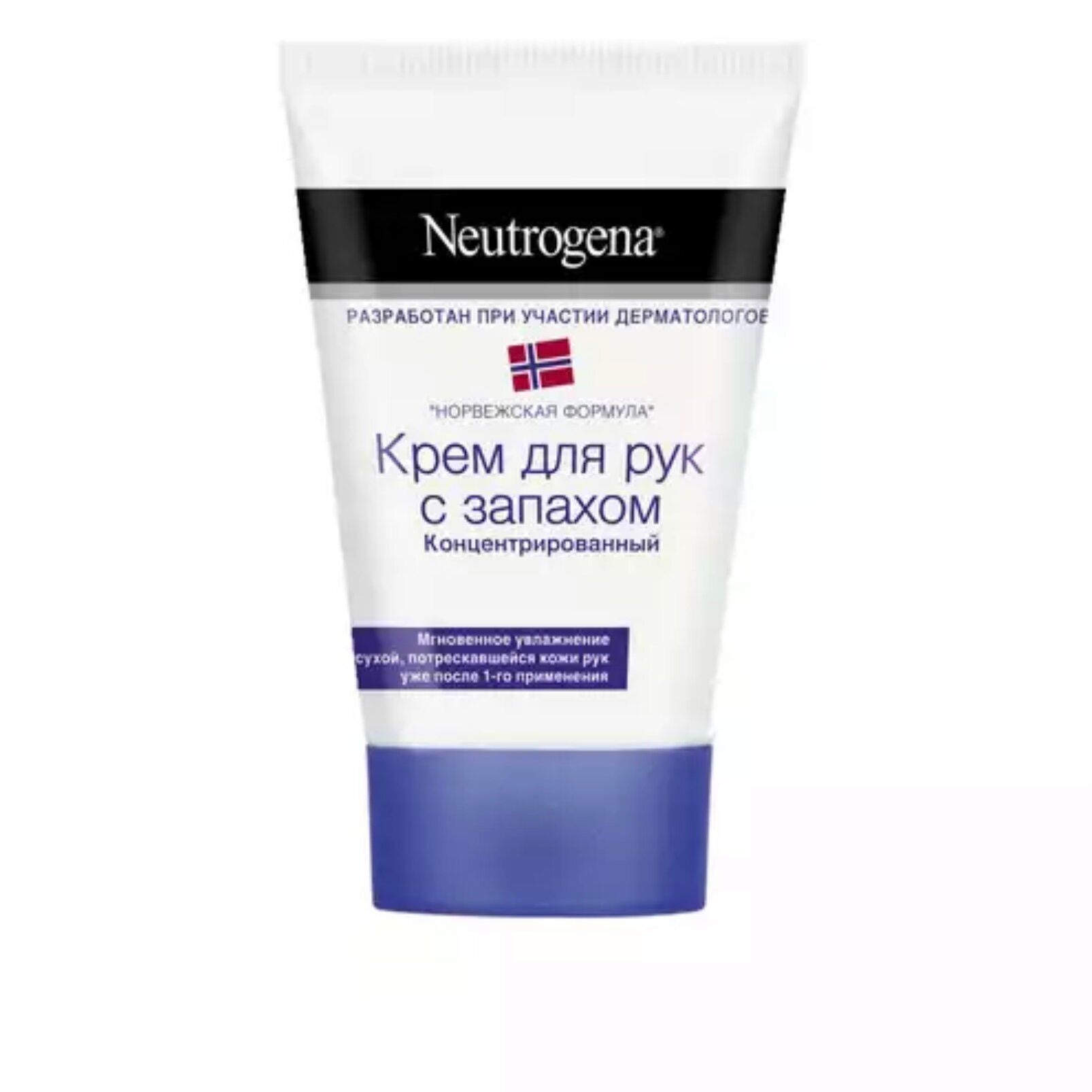 Крем Neutrogena с запахом, 50 мл - фото №19