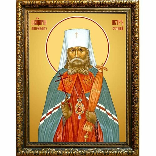 Петр (Полянский) Крутицкий, священномученик митрополит. Икона на холсте.