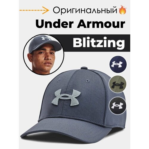фото Кепка under armour blitzing для мужчин и женщин, размер l/xl, синий, серый