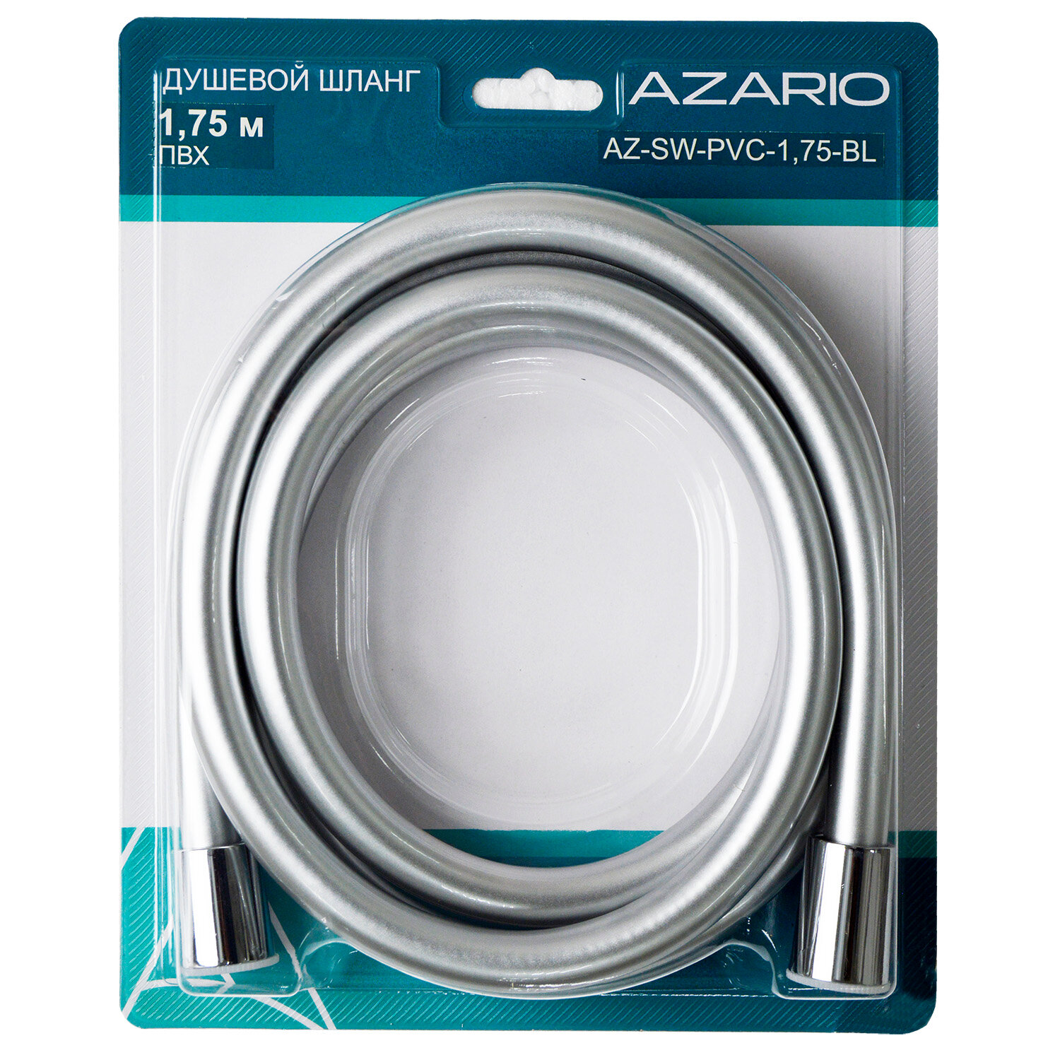 Шланг для душа Azario ПВХ 1,75 м. упаковка блистер, хром матовый (AZ-SW-PVC-1,75-BL) — фото 1