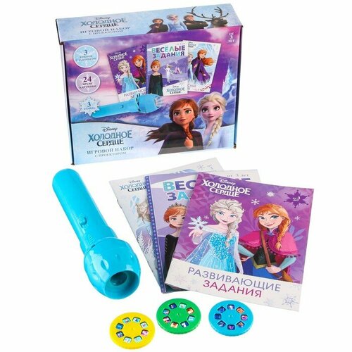 Игровой набор с проектором DISNEY «Холодное сердце», 3 книжки prime 3d puzzle disney – холодное сердце 3 500 элементов