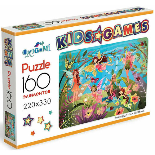 Пазл Феи 160 элементов Kids Games пазл 2в1 феи