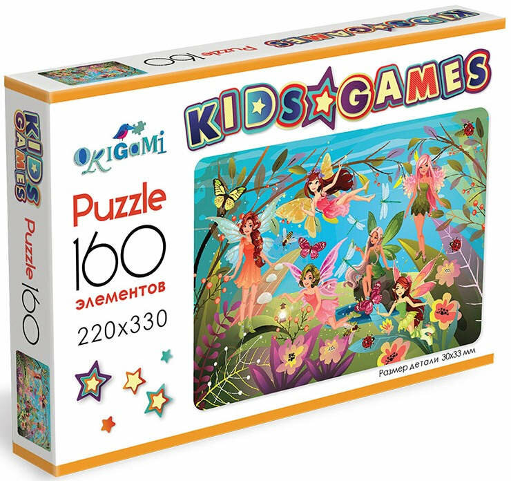 Пазл "Феи" 160 элементов Kids Games