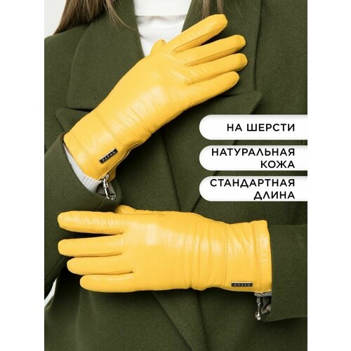фото Перчатки farella, размер 8.5, желтый
