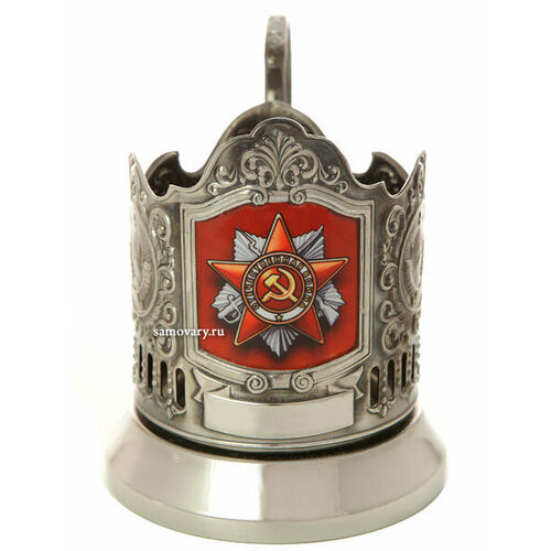 Никелированный подстаканник с термопечатью 