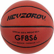 Мяч баскетбольный Nevzorov PRO GF8S6, pазмер 6 (8 панелей)