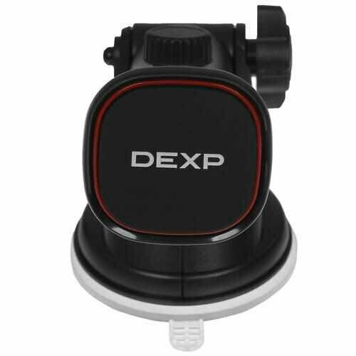 Держатель автомобильный DEXP IH031 черный держатель dexp s050 черный