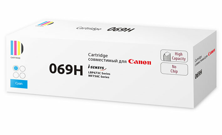 Картридж SP 069H C (5097C002) для Canon, голубой (без чипа)