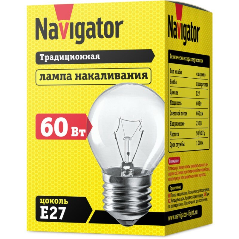 Лампа накаливания Е27 Navigator 94 312 NI-C-60-230-E27-CL (КНР), цена за 1 шт.
