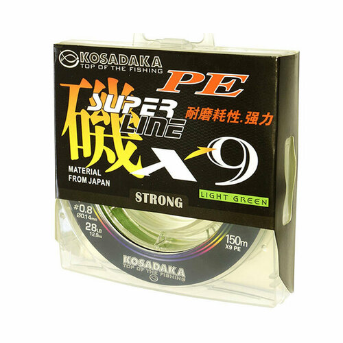 Шнур плетен. Kosadaka "SUPER LINE PE X9" 150м, цв. light green; 0.40мм; 36.3кг