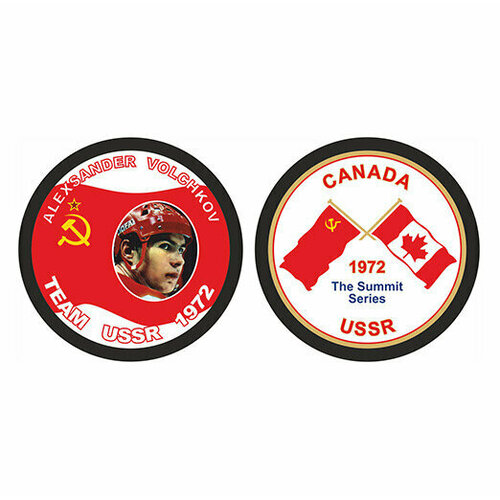 Шайба VEGUM Team Canada-USSR 1972 Волчков шайба vegum team canada ussr 1972 паладиев