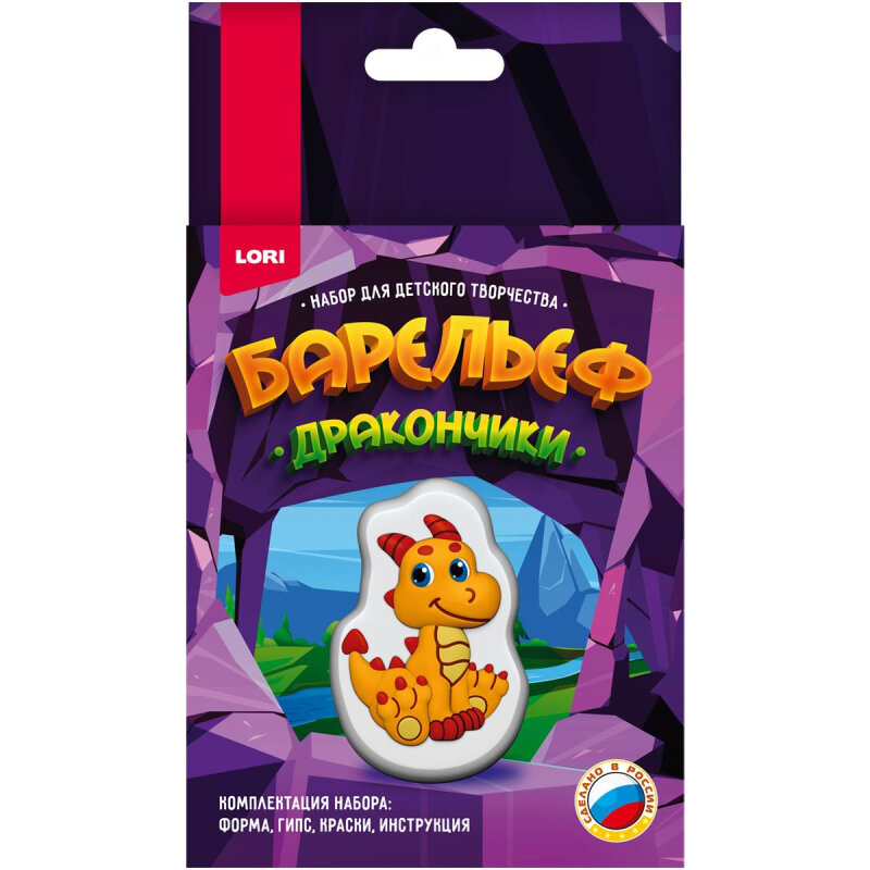 фото Набор для творчества Барельефы из гипса Дракон Пз/Г-052