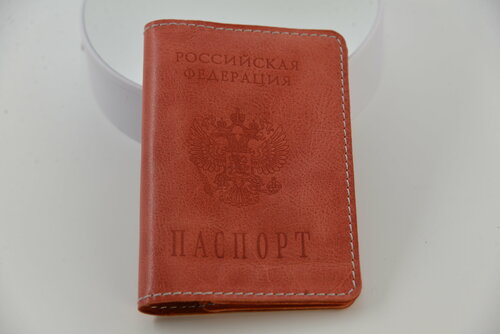Обложка для паспорта  0000000106, коричневый, оранжевый