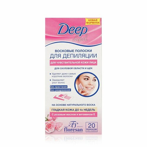 Восковые полоски для депиляции Floresan, Deep Depil, для скуловой области и щёк, 20 шт, 3 уп.