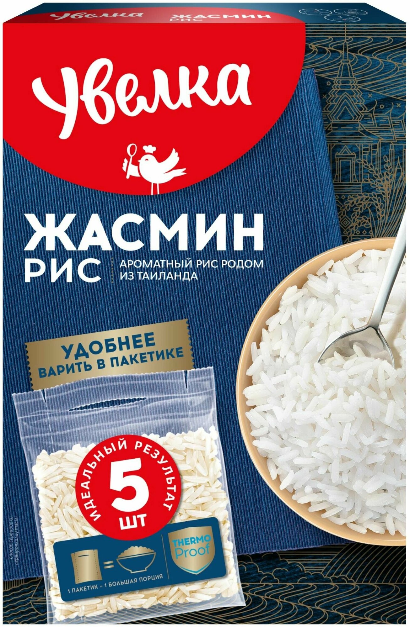 Увелка рис Жасмин в пакетиках для варки 5х80 гр 6 упак.