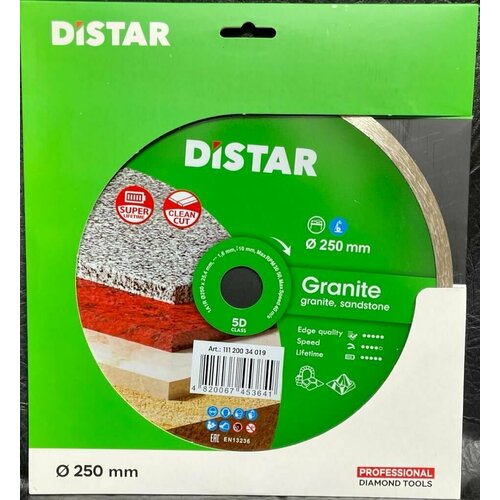 диск алмазный distar granite 230mm Диск алмазный DISTAR Granite 250 x 1.6 x 25.4