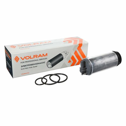 Насос топливный электрический VOLRAM VOLKSWAGEN Passat SKODA Octavia AUDI A3 8L1 1767₽