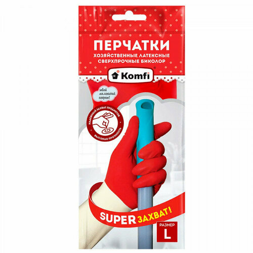 Перчатки хозяйственные латексные Komfi биколор сверхпрочные бело-красный размер L 179₽