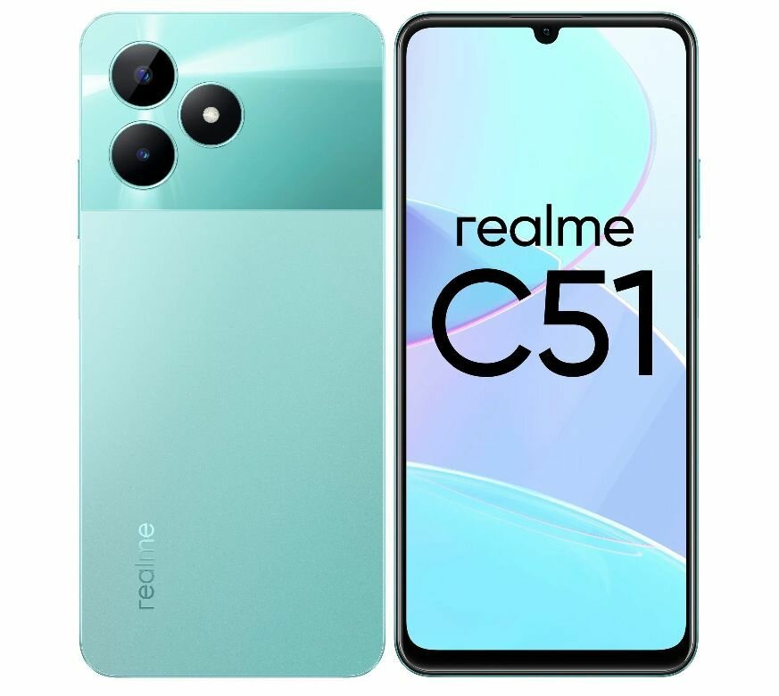 Смартфон Realme C51 64Гб зеленый