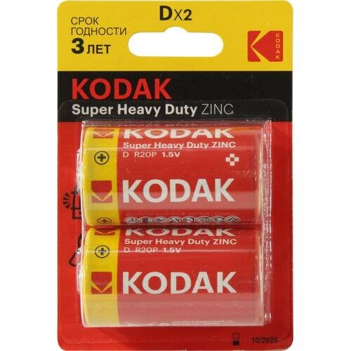 Батарейки Kodak Super Heavy Duty CAT30946385
