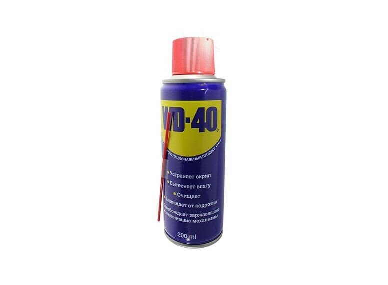 Смазка проникающая WD-40 200мл