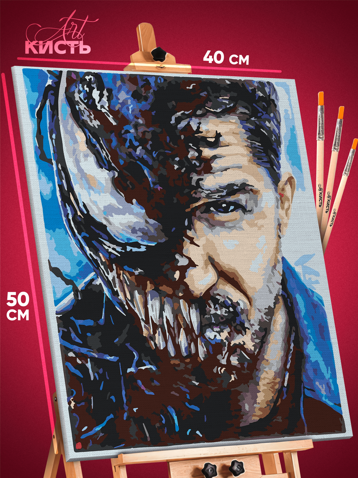 Картина по номерам на холсте 40х50 Том Харди в роли Венома из Марвел Супергерои