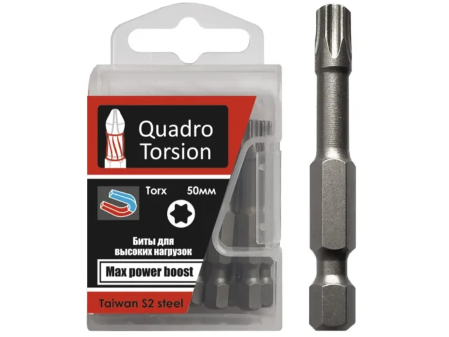 Бита 1/4" E6,3 магн, S2, зона Torsion, Torx 40-50мм (10 шт./кор.) "Quadro Torsion" (20/120) 434050