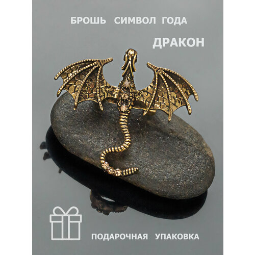 фото Брошь, стразы, золото petro-jewelry