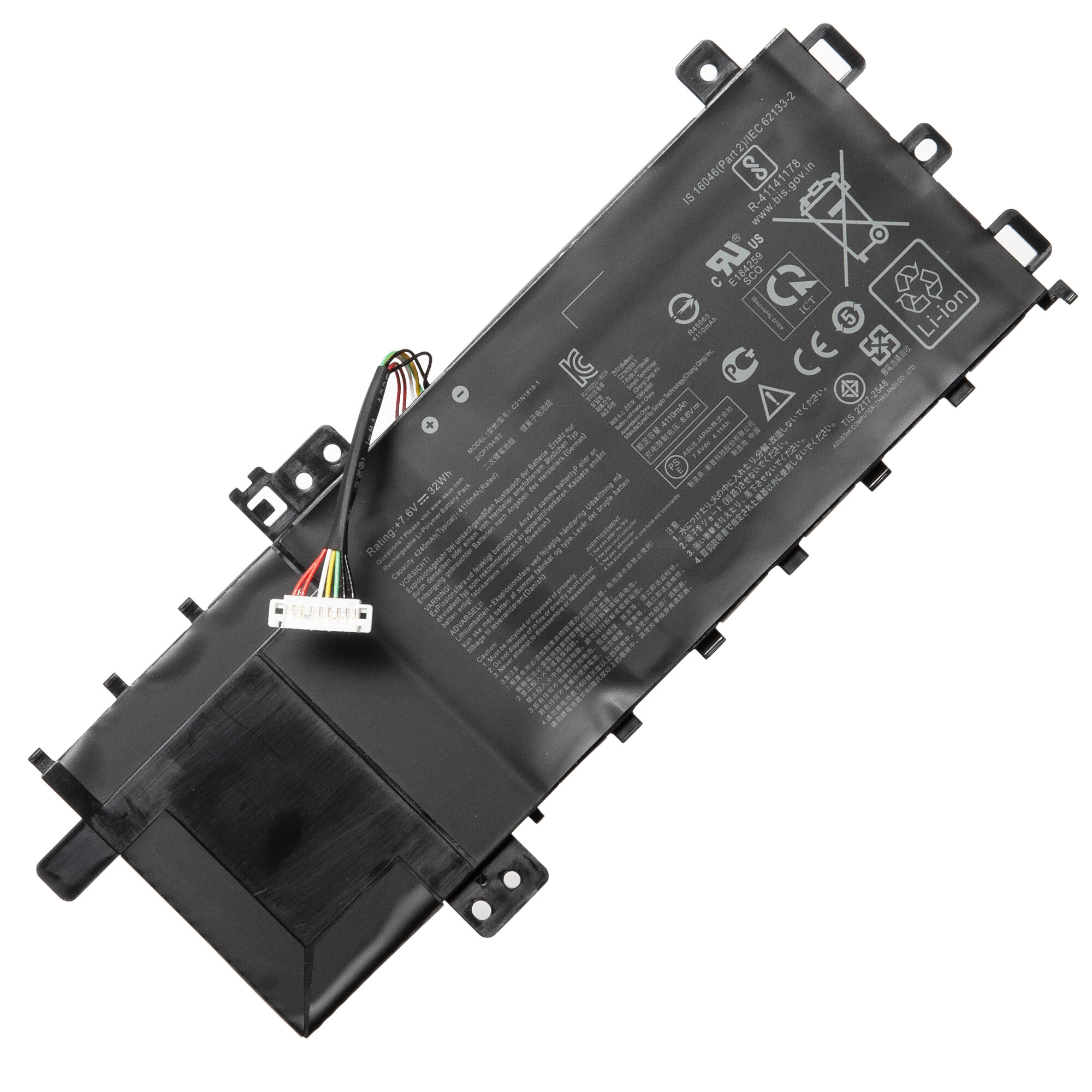 Аккумулятор для Asus VivoBook x512da / b21n1818 / x512dk / x512u / a512da / x512ja / a512f / x512f / c21n1818-1 / x512jp / f512ja / f512f / f512d