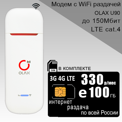 USB Модем OLAX U90 + сим карта для интернета в сети теле2, 100ГБ за 330р/мес