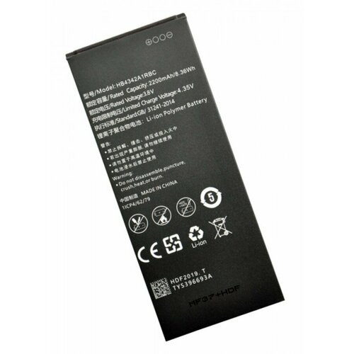 АКБ/Аккумулятор для Huawei HB4342A1RBC (Y5 II/Honor 5A) качество Премиум чехол книжка mypads для huawei y5 ii honor 5a хонор 5а хуавей y5 ll розовый