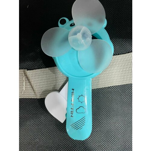 Вентилятор для детей ручной 37000₽