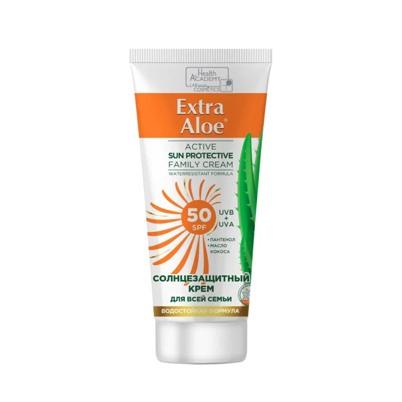 Крем солнцезащитный Vilsen Extra Aloe для всей семьи SPF50 100мл - фото №4