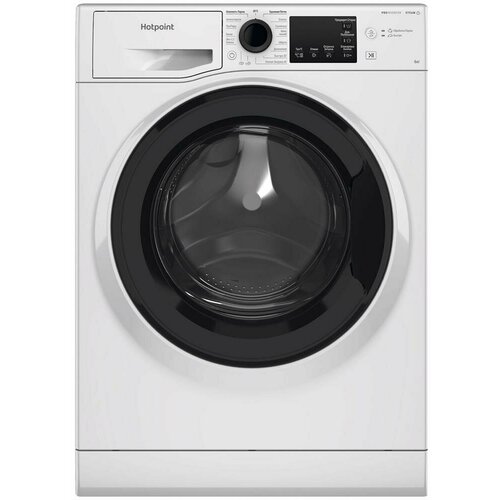 HOTPOINT Стиральная машина NSB 6039 ZS VE RU класс A загр фронтальная макс6кг белый 2792000₽