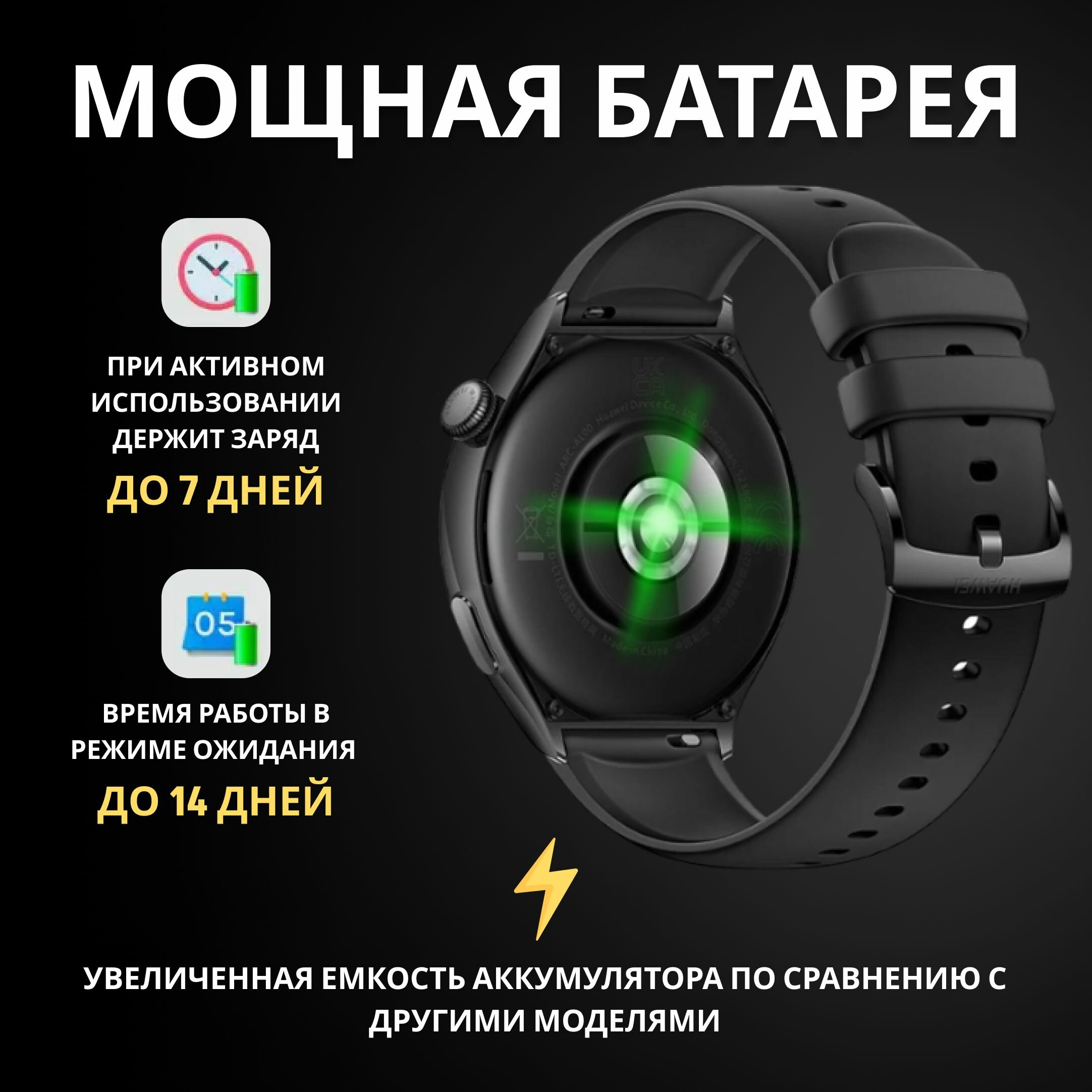 Умные смарт-часы "SMART MONDO HW6 Mini" — фото 1