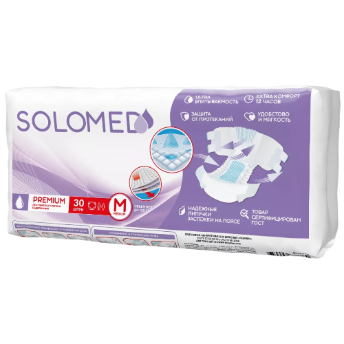 Solomed Premium, подгузники для взрослых (размер M), 10 шт.