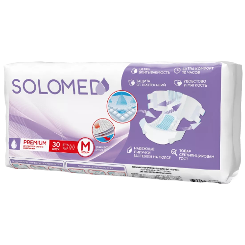 Solomed Premium, подгузники для взрослых (размер M), 10 шт.