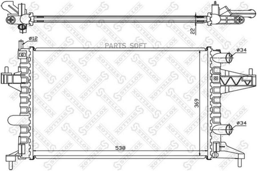 STELLOX 1025137SX 10-25137-SX_радиатор системы охлаждения!\ Opel Corsa 1.0/1.2 00