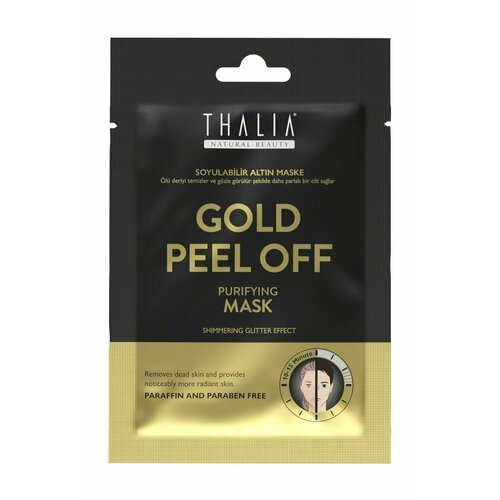 Очищающая маска-пленка для лица / Thalia Natural Beauty Gold Peel Off Purifying Mask золотая маска пленка “обновление кожи”