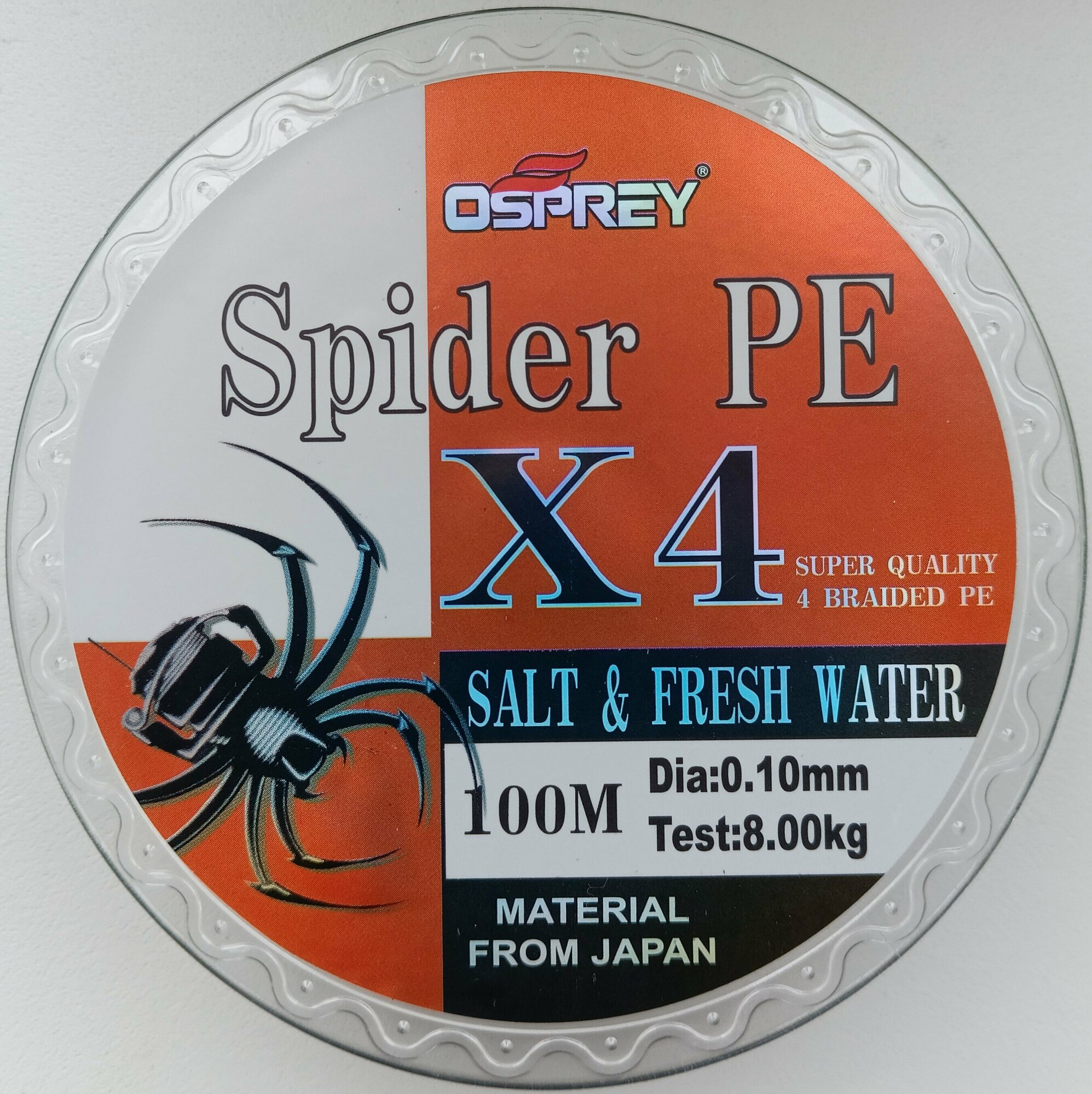 Плетеный шнур для рыбалки OSPREY SPIDER PE X4, 0,10 мм, 100 м