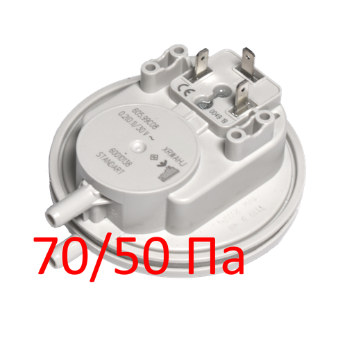 Прессостат / пневмореле давления воздуха, датчик вентилятора для котла 70/50 Па ГазЧасть 227-0216