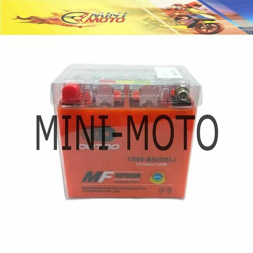 АКБ (аккумулятор) 12В 9А 12N9-BS (высокий) (13,6x7,5x13,3cm) OUTDO
