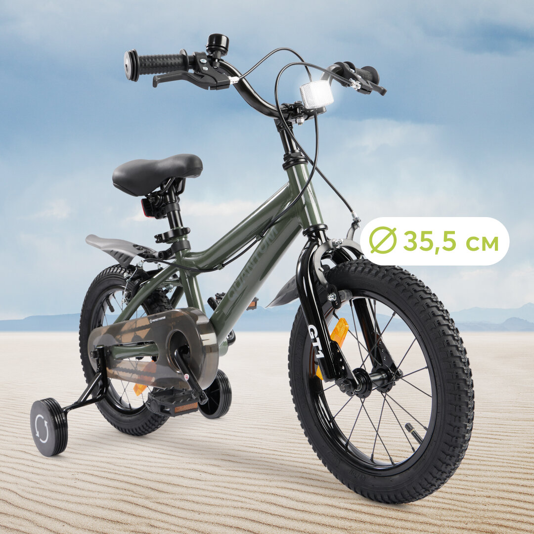 50042 Велосипед детский Happy Baby QUANTUM велосипед для девочки и мальчика 2 колеса + 2 поддерживающих колеса для детей от 3 до 6 лет белый