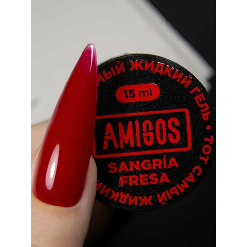 Тот самый Жидкий гель AMIGOS SANGRIA FRESA, 15 мл