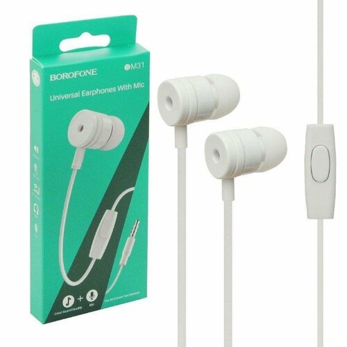 Наушники BM31 Borofone белые 816₽