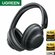 Беспроводные наушники UGREEN HiTune Max5 с активным шумоподавлени...